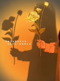 云边的那间咖啡厅