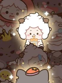 穿进霸道总裁剧里当配角（无语哈）