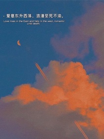 海王都是被逼的！