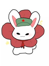 ch综艺体五带善人游蓝星