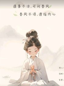 一毒服人