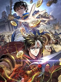 氪金玩家__楚易