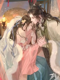 王爷止步