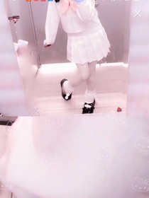 你和晚风触不可及