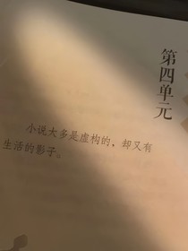 随笔51集