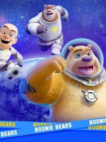 童年动画片之仙魔之战（前传）