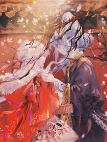倾曦