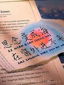 各圏文案合集