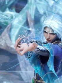 斩神：凌落成泥碾作尘