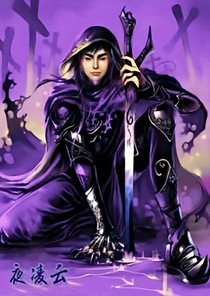 超兽武装只冥王的女儿和幻羽阁