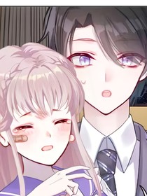 主人，请不要再弄了！