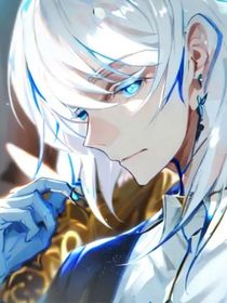 真世之眼：银灵之浩瀚