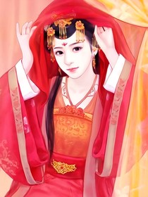 妖精老公要拐我