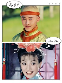 还珠格格之爱的抱抱（泰燕文）