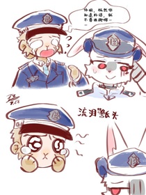 猴子警长的聊天记录室