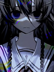 无限副本1