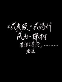 我在恐怖医院规则怪谈里封神