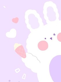 奶狗学长，请轻点……