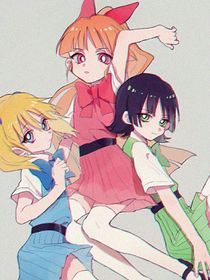 飞天小女警与粗暴D版