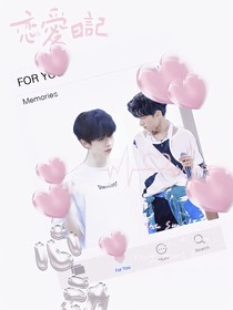 TF家族：你的crush降临了吗？