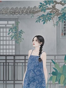 将军府弃女