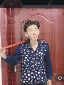 学生时代网吧间的斗争