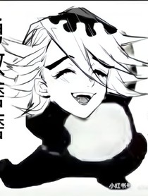 鬼灭：不一样的上弦之二