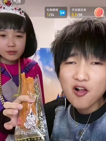 辰立：熟稔的生疏伴侣