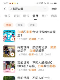 漫同征文去看看月亮吧