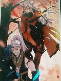 是朋友？还是敌人？