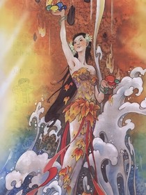 古文烙印