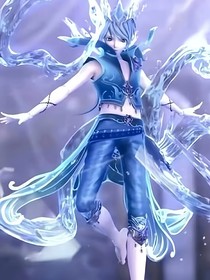 叶罗丽：水清漓