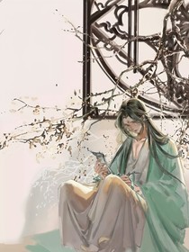 青山赋
