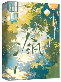 冷风（懒早吖）
