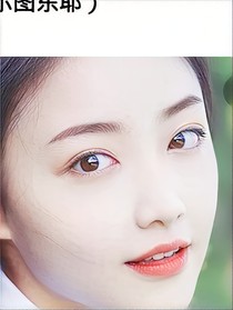 天女浮沉记