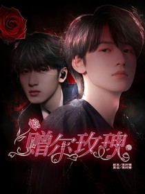 TNT：以魔法之名