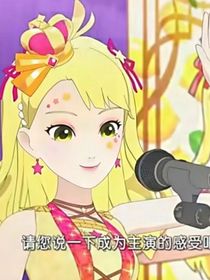 菲梦：千之困破