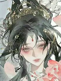 第五人格：当我成为攻略人物之一