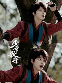 综影视：独占春色