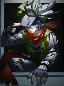 all卡：都不要靠近我！