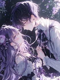 星君如月，茫茫相思绵