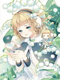 重生为世王的姐姐