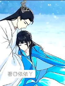 穿越之我是挡箭牌