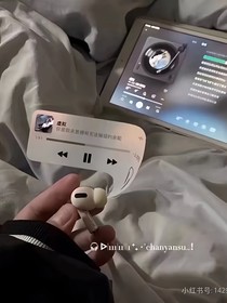 为什么会错过
