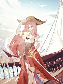 雾海幽歌