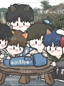 TNT之我与七个小动物的故事