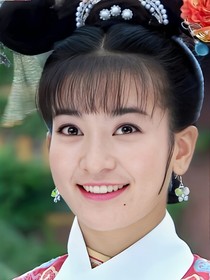 新还珠格格之燕子归来认亲