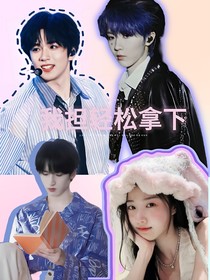 TNT：我担轻松拿下