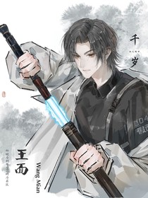 斩神：最初之初