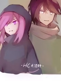HC：契约关系